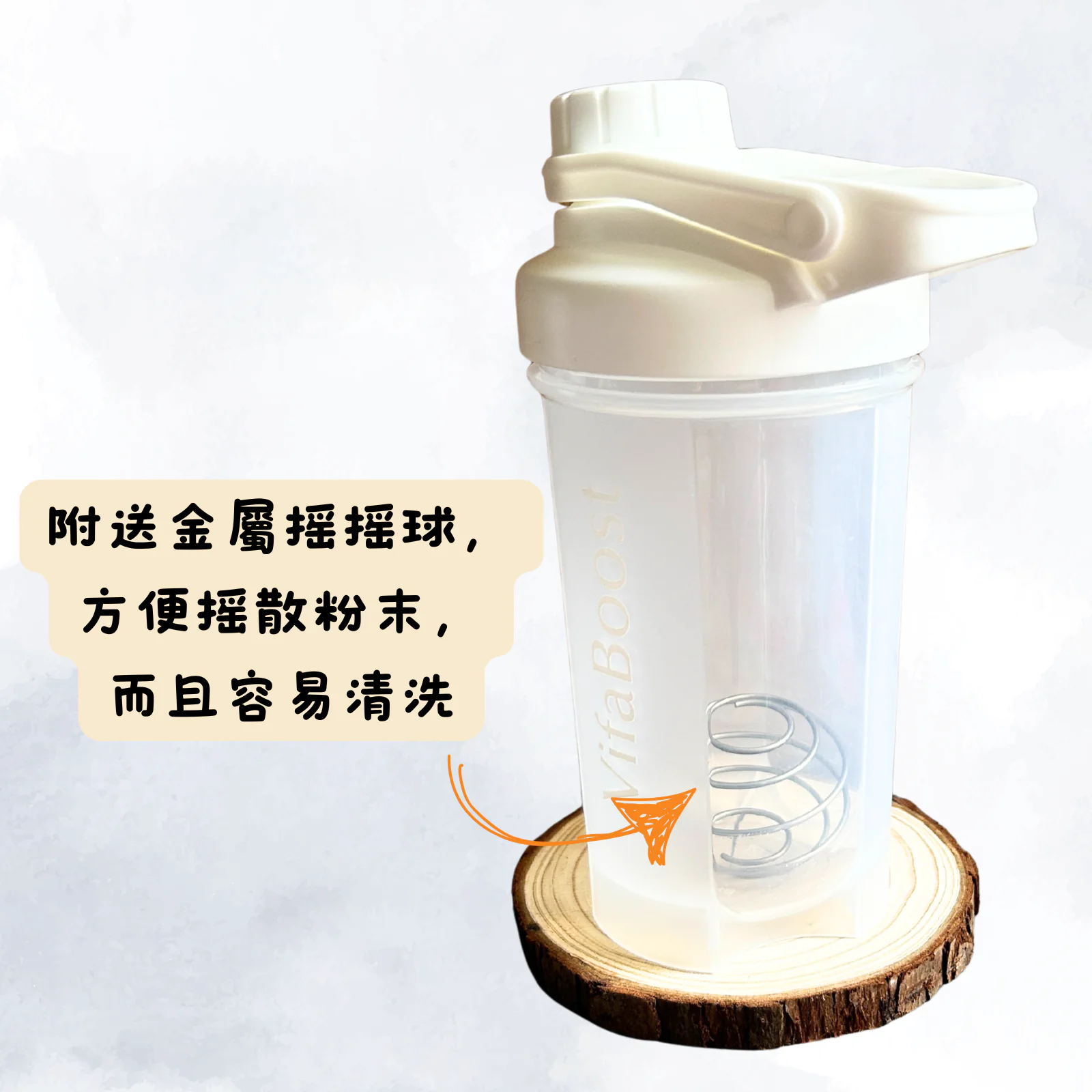 防漏扭蓋搖搖杯（500毫升）：圖片 4